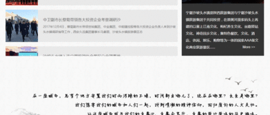 西安網(wǎng)站建設(shè)與網(wǎng)絡(luò)推廣指南 選擇專業(yè)的網(wǎng)絡(luò)公司助力業(yè)務(wù)增長(zhǎng)