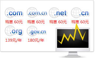 西安高新區網絡公司 打造卓越產品中心的網站建設新標桿