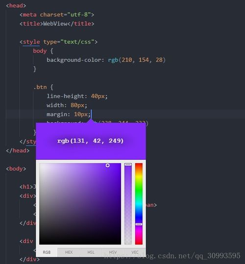 Web前端開發(fā)入門 Atom編輯器全面指南與高效開發(fā)實(shí)踐