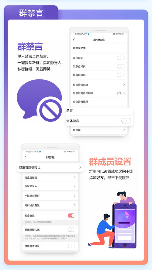大品牌軟件自主開發(fā) 應(yīng)用軟件開發(fā)的新趨勢與挑戰(zhàn)