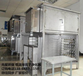 制漿造紙廠惡臭廢氣治理全流程 從收集凈化到環(huán)評與數(shù)字化集成